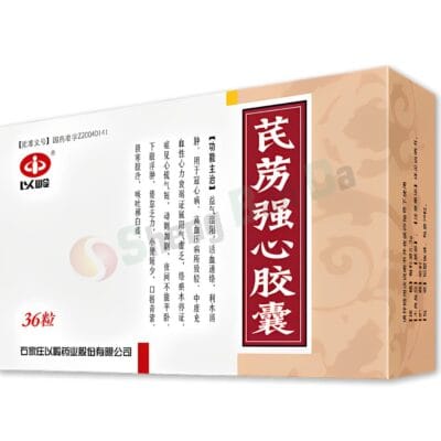 qili qiangxin capsule