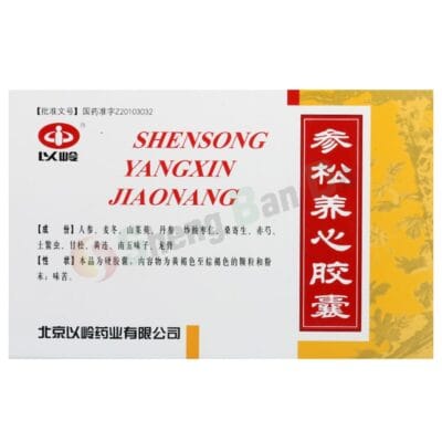 shensong yangxin jiaonang