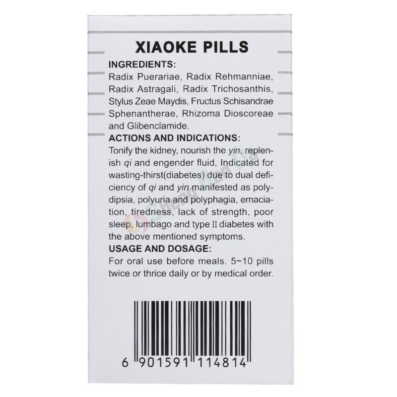 xiaoke pills